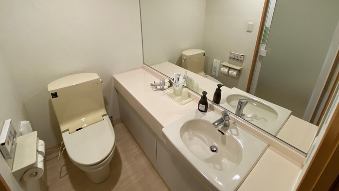 【QUOカード500円付】バス・トイレ別 22平米のお部屋とゆったりお風呂（素泊まり）